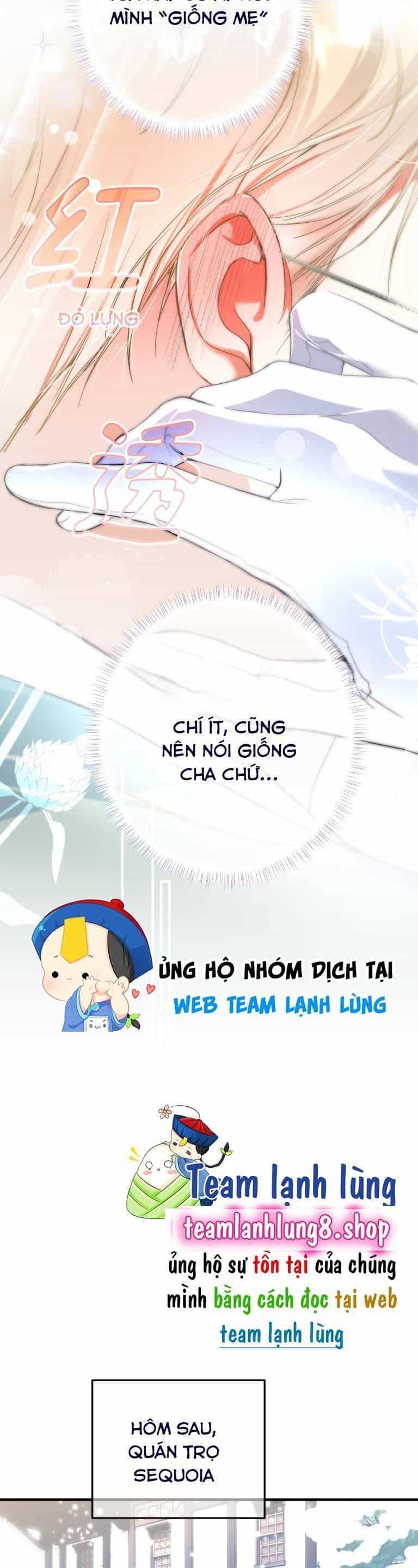 Cô Ấy Sẽ Thuần Hóa Các Anh Hùng - Chương 6 - ảnh 12