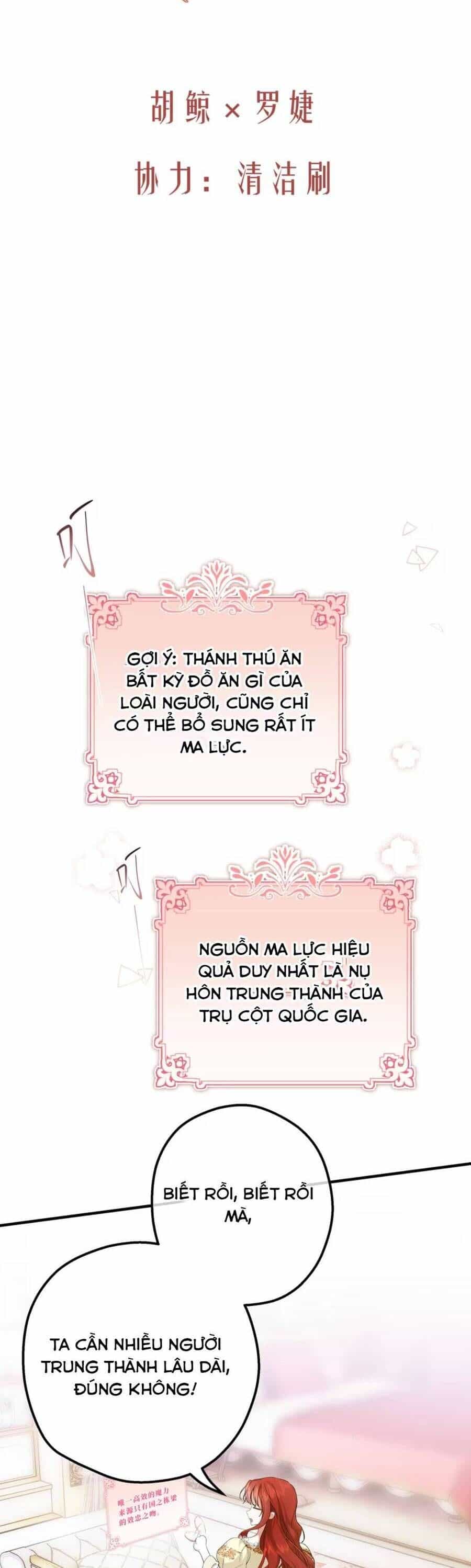 Cô Ấy Sẽ Thuần Hóa Các Anh Hùng - Chương 8 - ảnh 4
