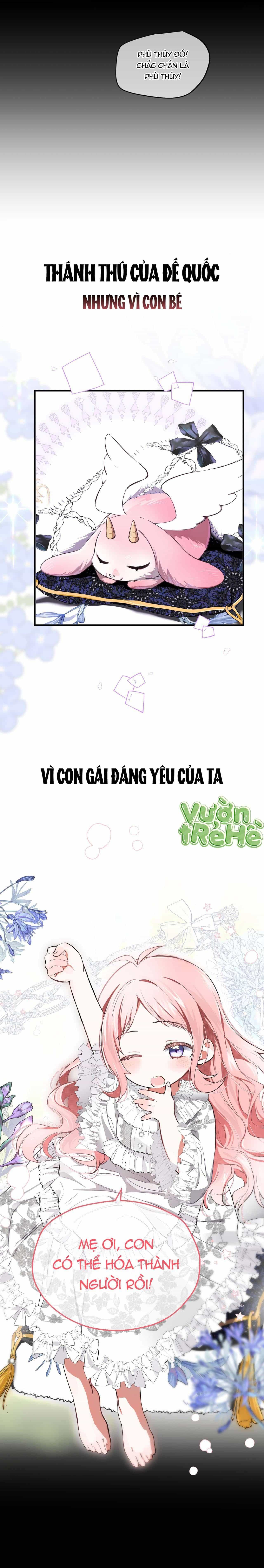 Cô Ấy Sẽ Thuần Phục Anh Hùng - Chương 0 - ảnh 3