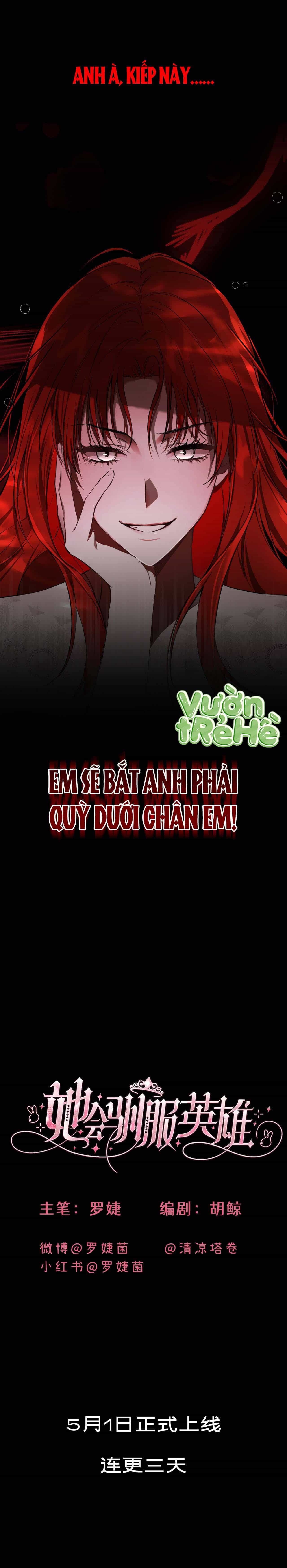 Cô Ấy Sẽ Thuần Phục Anh Hùng - Chương 0 - ảnh 9