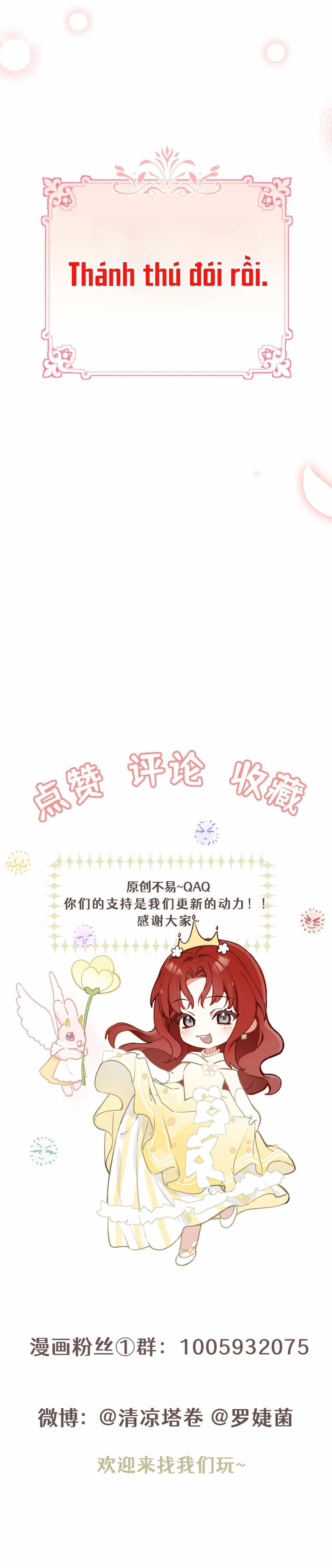 Cô Ấy Sẽ Thuần Phục Anh Hùng - Chương 4 - ảnh 34