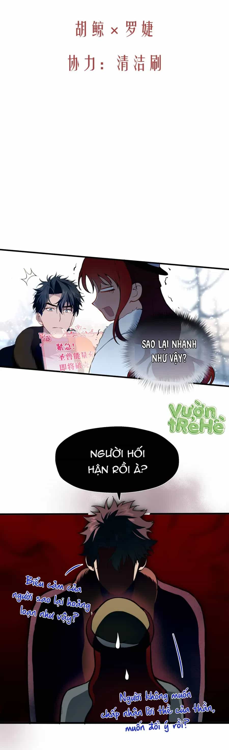 Cô Ấy Sẽ Thuần Phục Anh Hùng - Chương 6 - ảnh 11