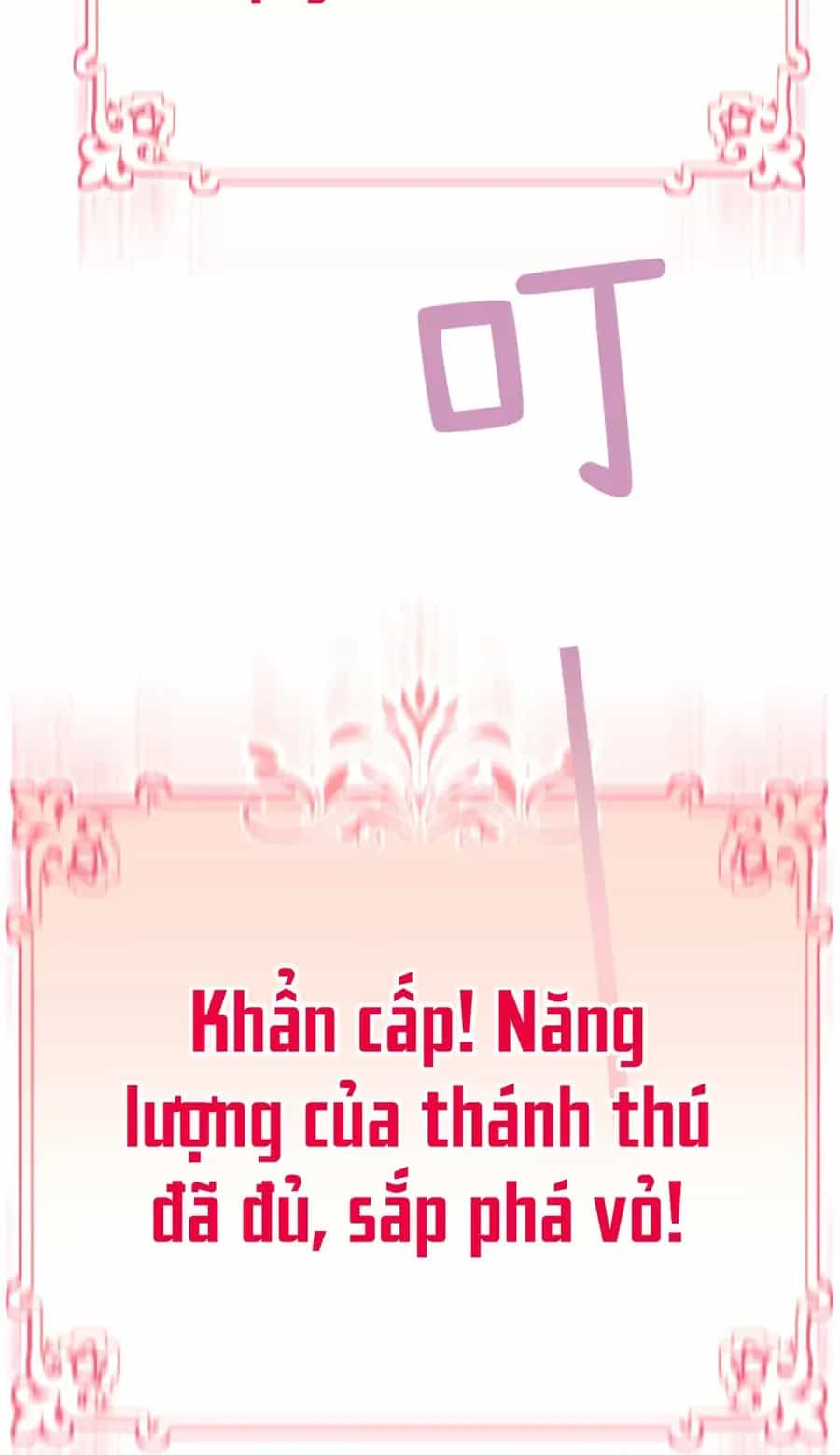 Cô Ấy Sẽ Thuần Phục Anh Hùng - Chương 6 - ảnh 8