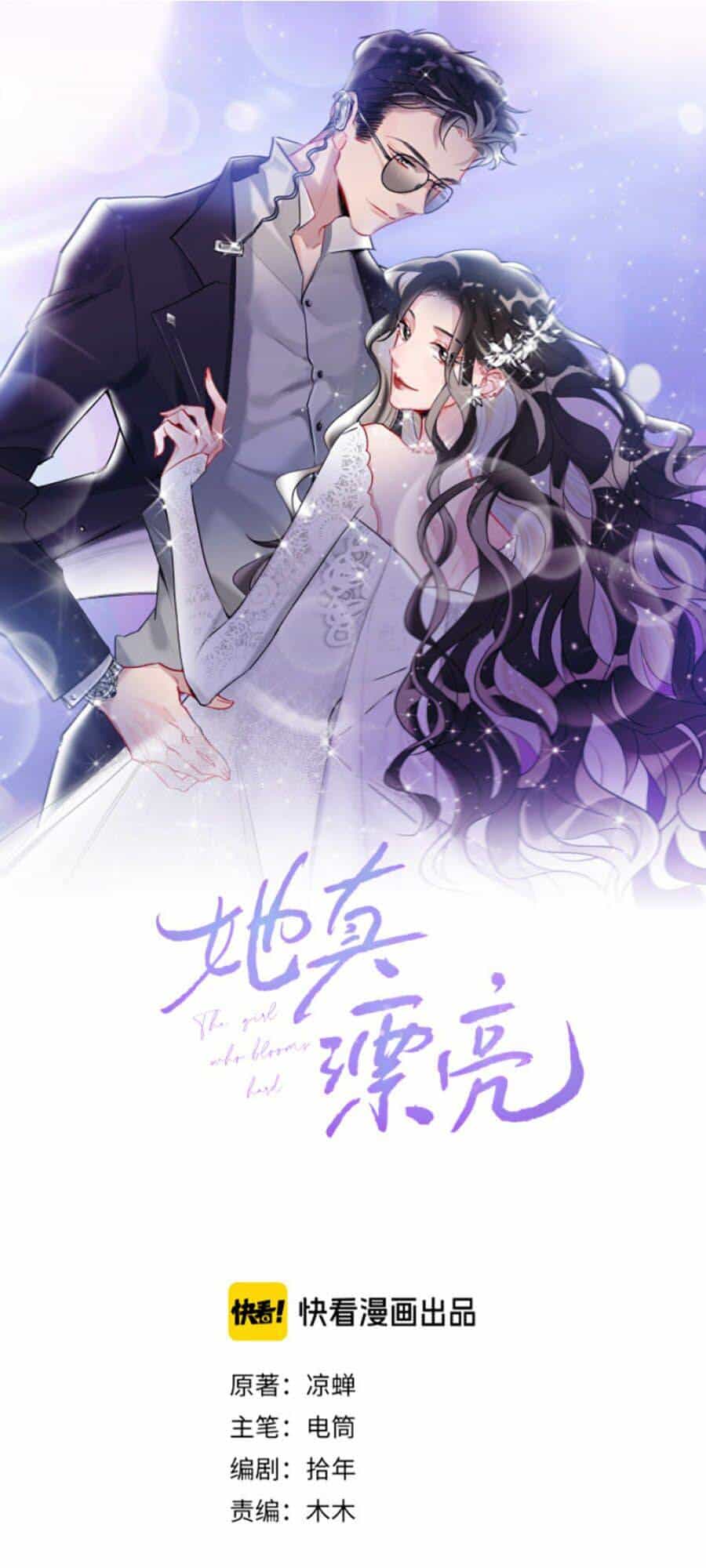 Cô Ấy Thật Xinh Đẹp - Chương 10 - ảnh 12