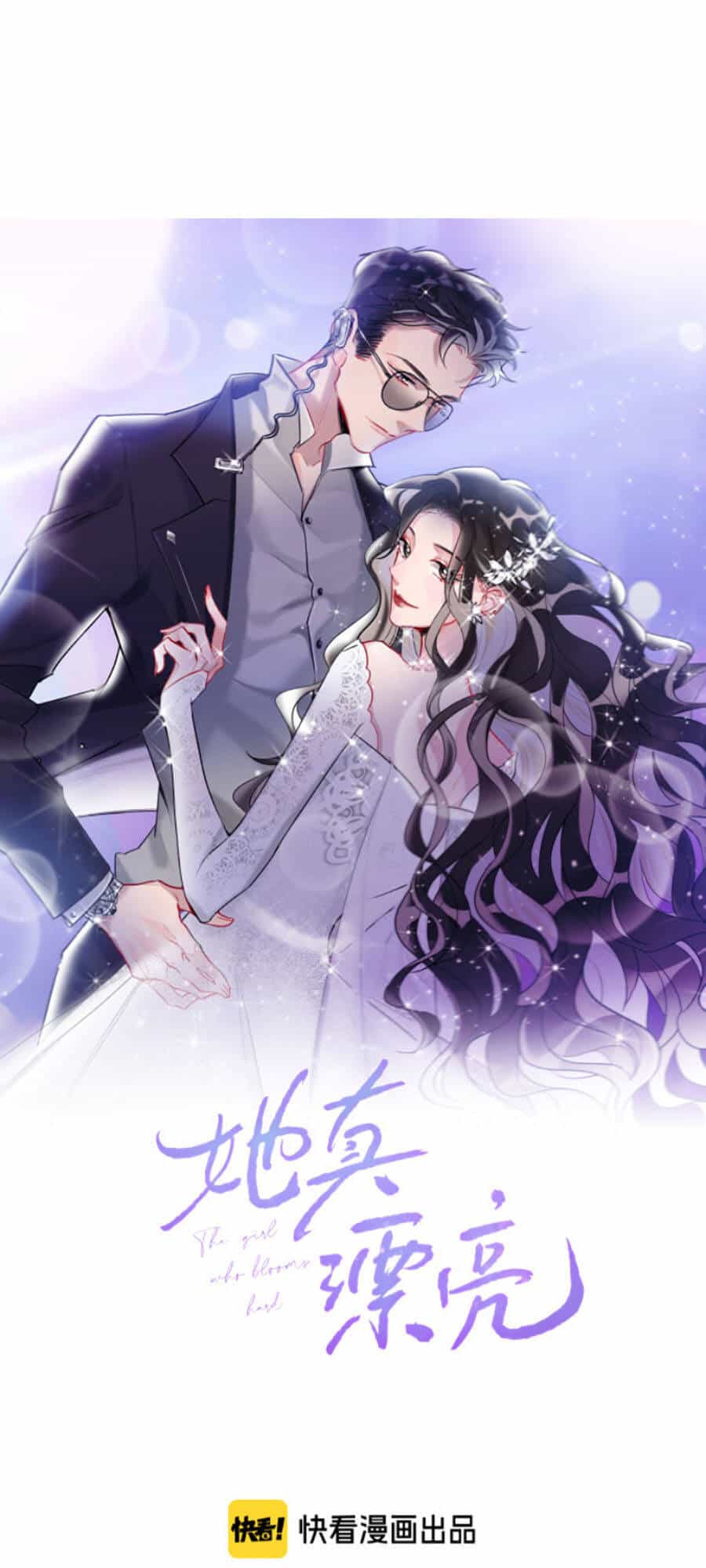 Cô Ấy Thật Xinh Đẹp - Chương 13 - ảnh 10