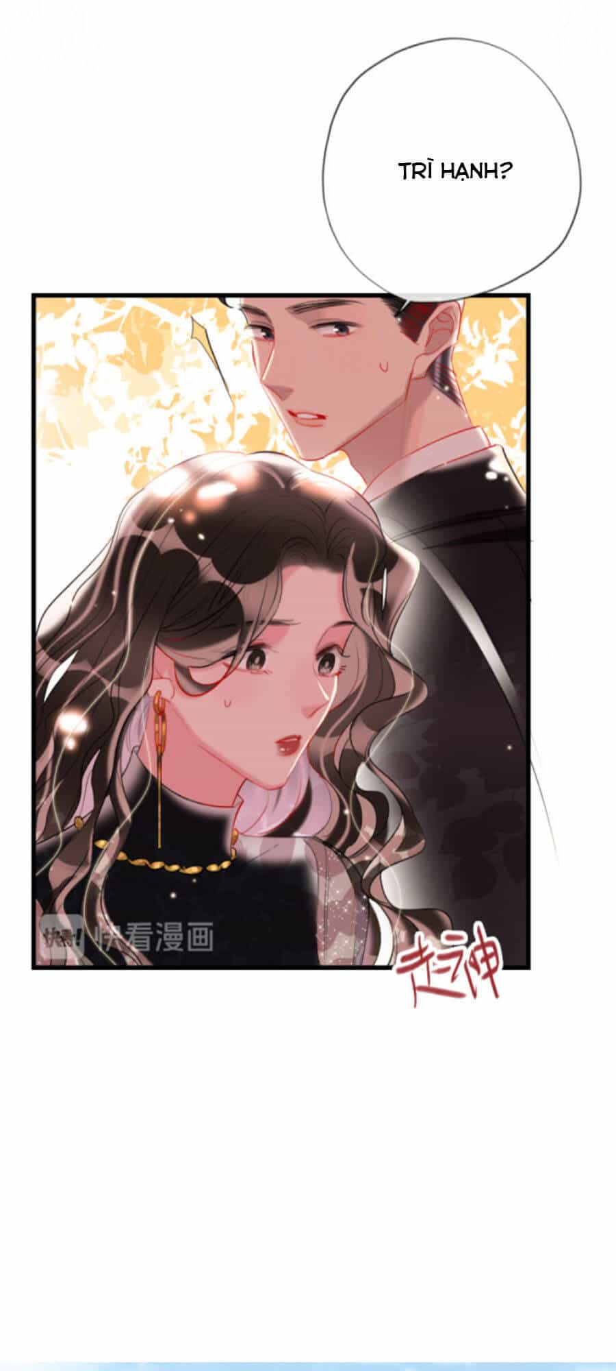 Cô Ấy Thật Xinh Đẹp - Chương 13 - ảnh 19