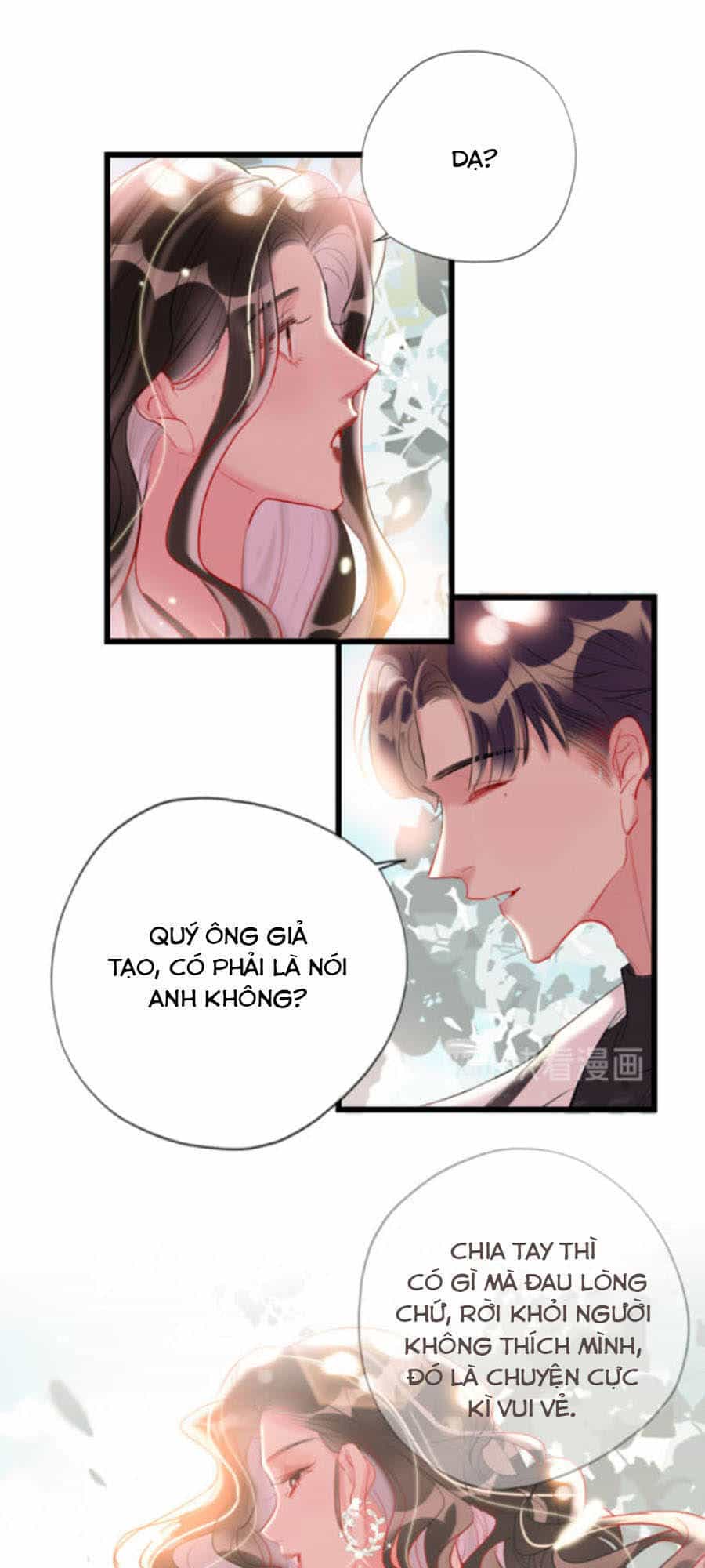 Cô Ấy Thật Xinh Đẹp - Chương 17 - ảnh 27