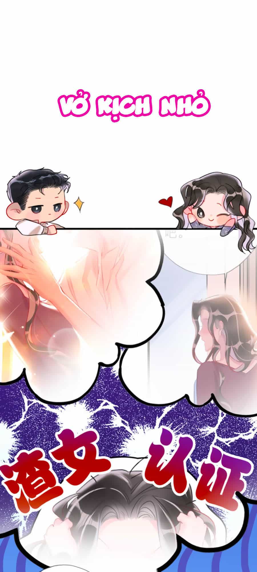 Cô Ấy Thật Xinh Đẹp - Chương 19 - ảnh 45