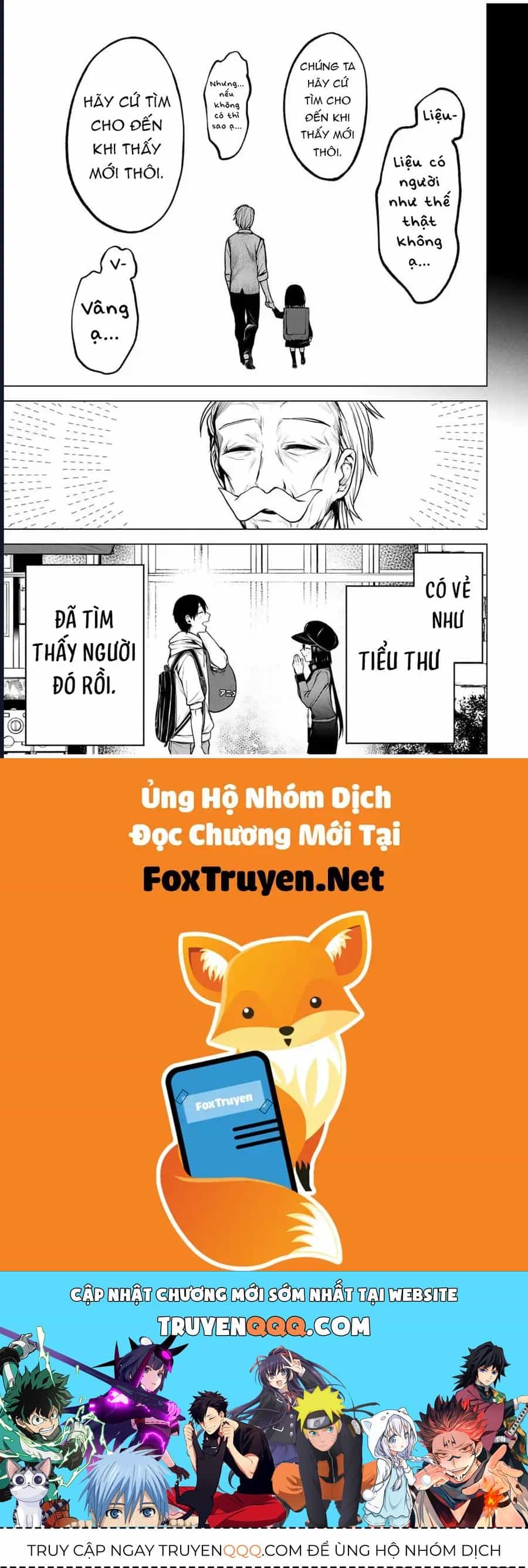 Cô Bạn Bàn Bên Kurokawa - Chương 17 - ảnh 17