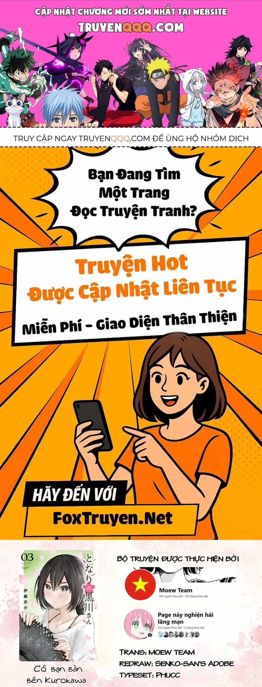 Cô Bạn Bàn Bên Kurokawa - Chương 21 - ảnh 1