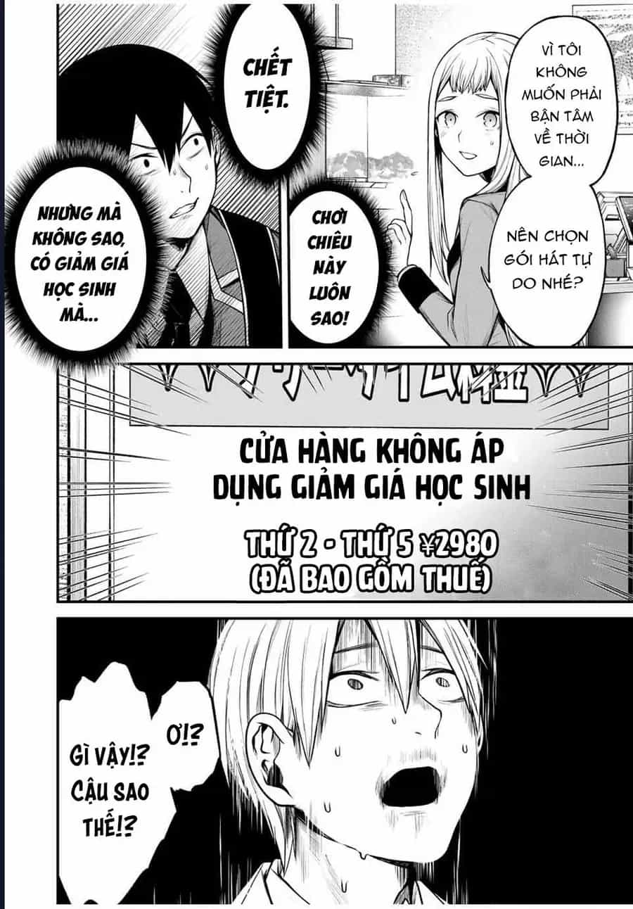 Cô Bạn Bàn Bên Kurokawa - Chương 21 - ảnh 3