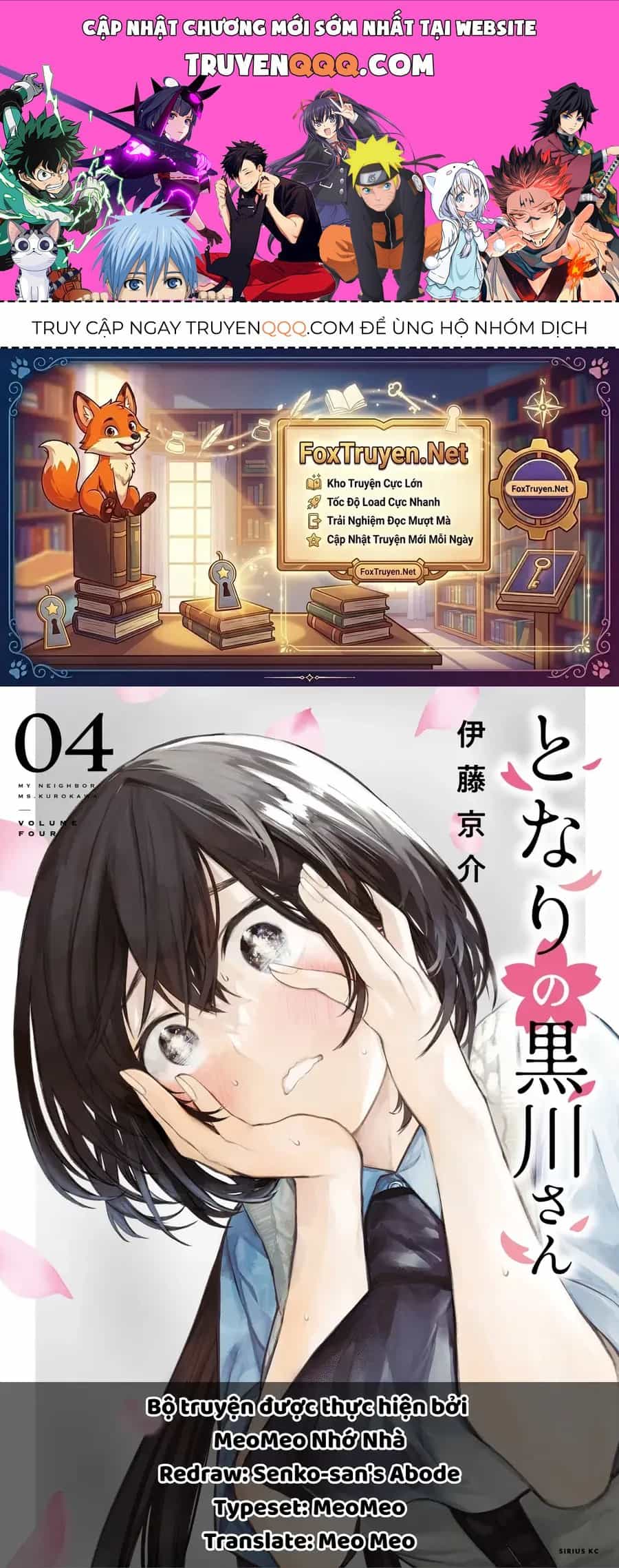 Cô Bạn Bàn Bên Kurokawa - Chương 32 - ảnh 1