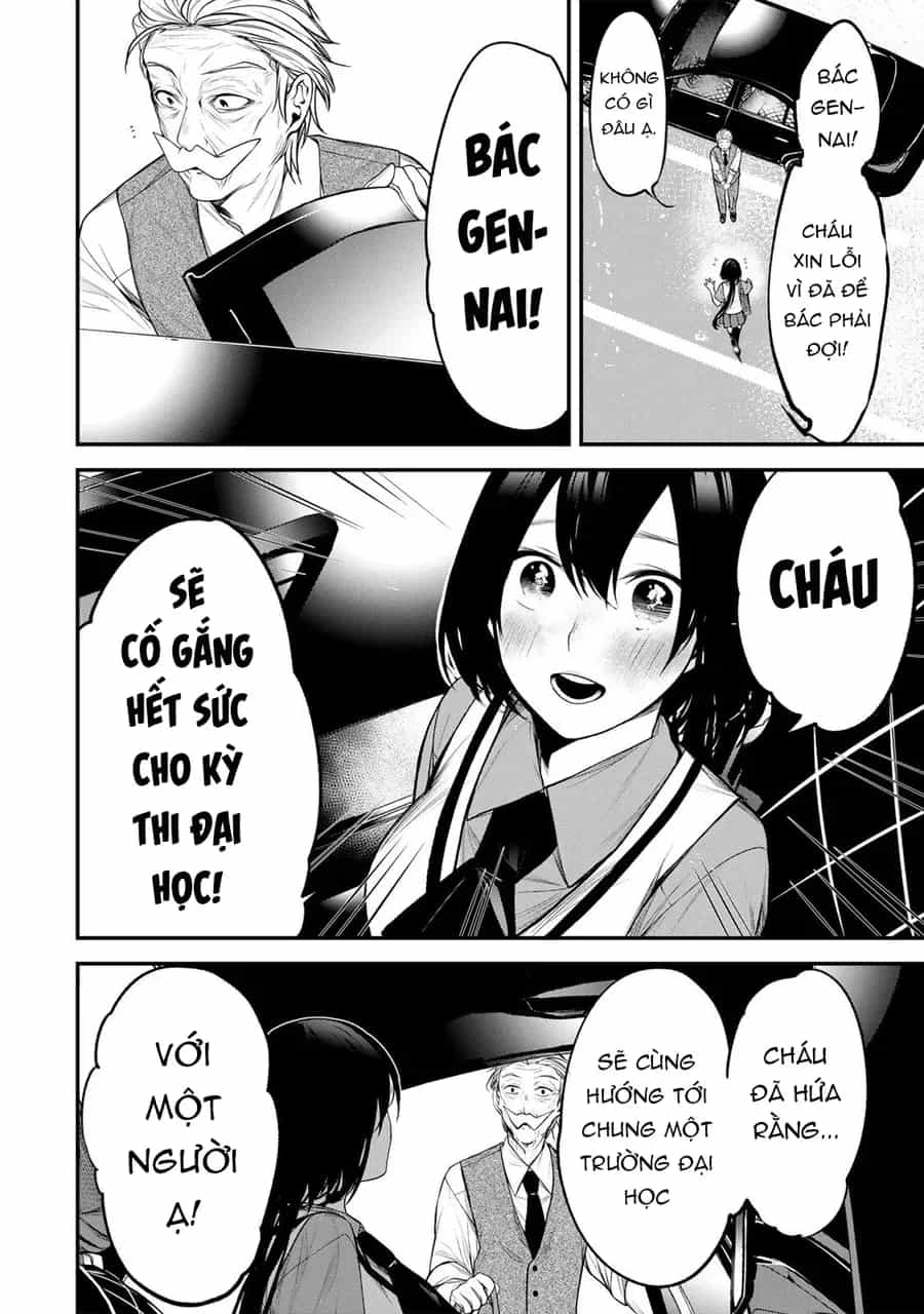 Cô Bạn Bàn Bên Kurokawa - Chương 33 - ảnh 17