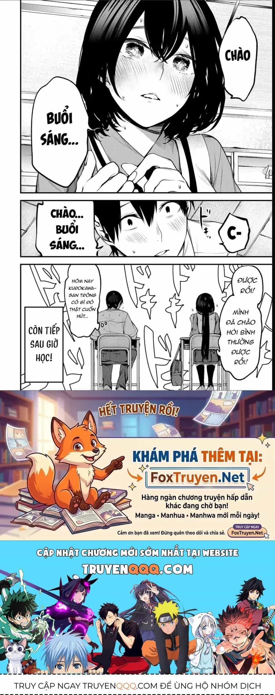Cô Bạn Bàn Bên Kurokawa - Chương 35 - ảnh 19