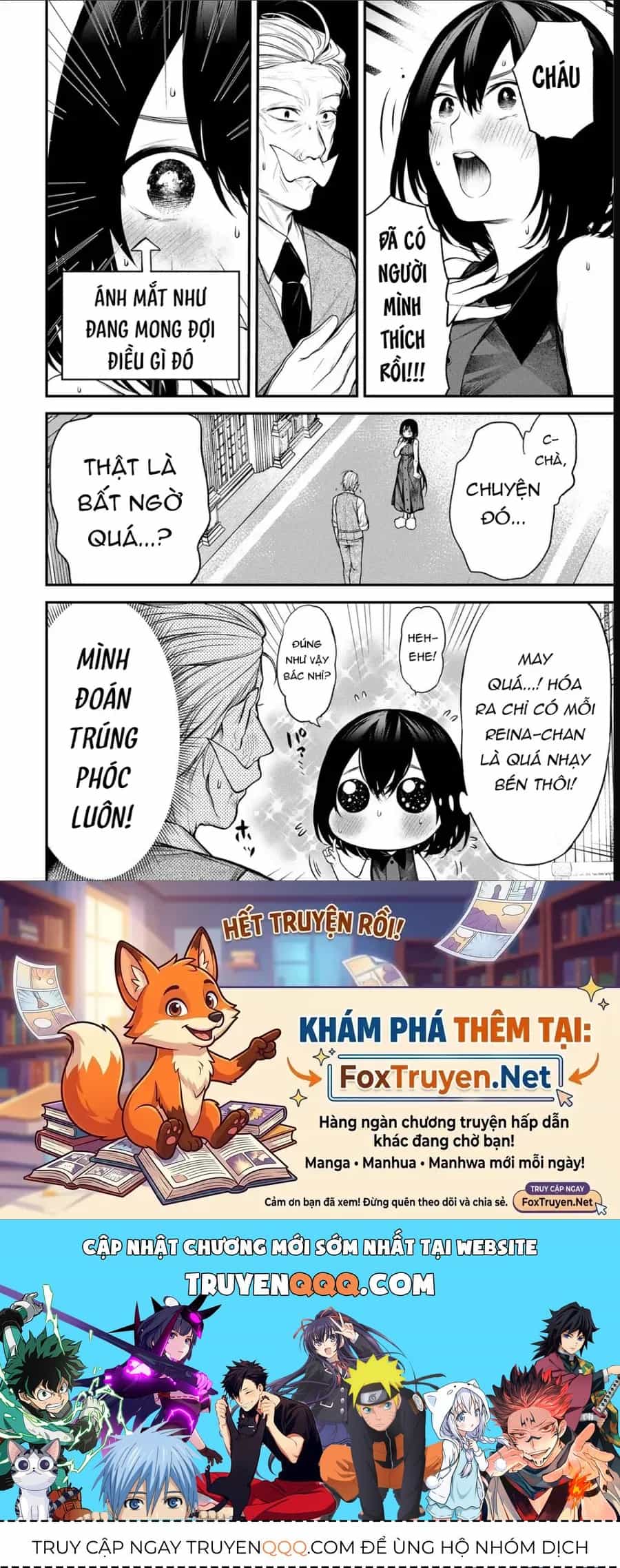 Cô Bạn Bàn Bên Kurokawa - Chương 36 - ảnh 21