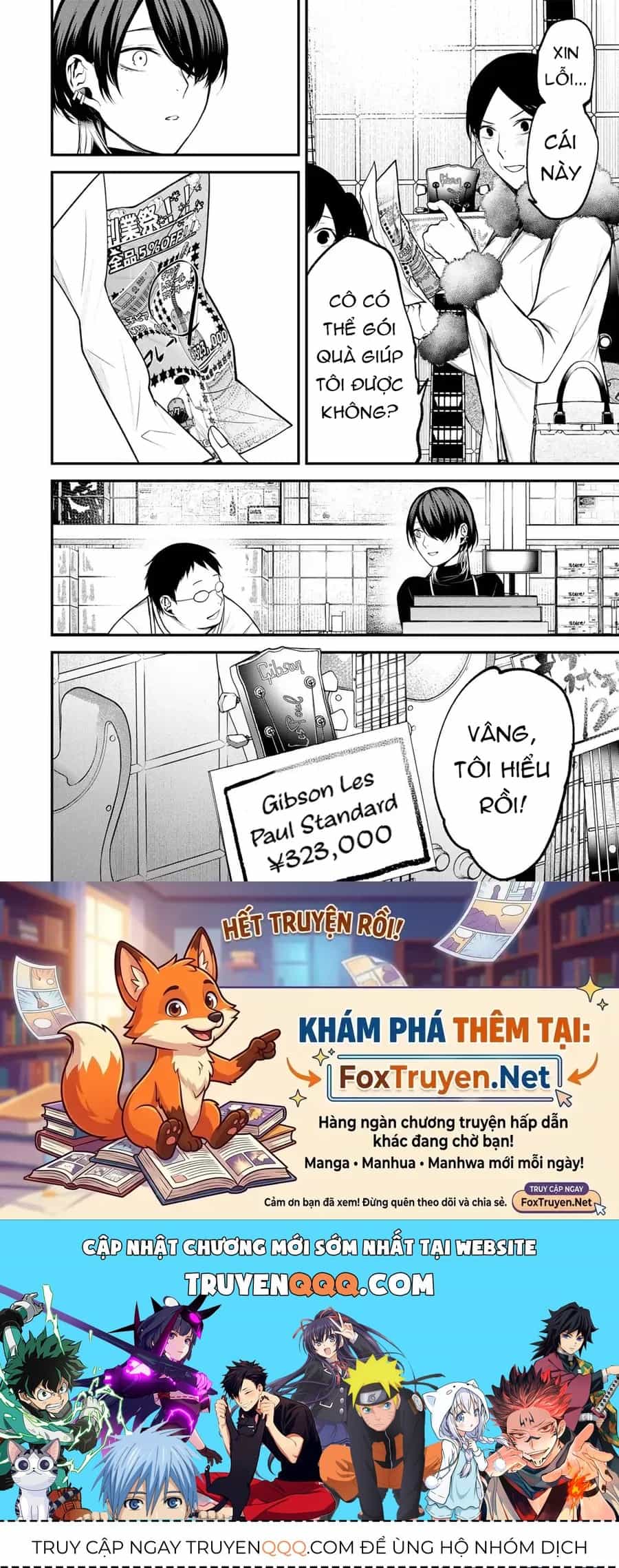 Cô Bạn Bàn Bên Kurokawa - Chương 37 - ảnh 15