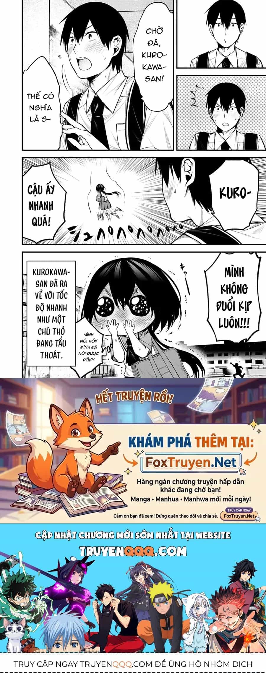Cô Bạn Bàn Bên Kurokawa - Chương 38 - ảnh 21