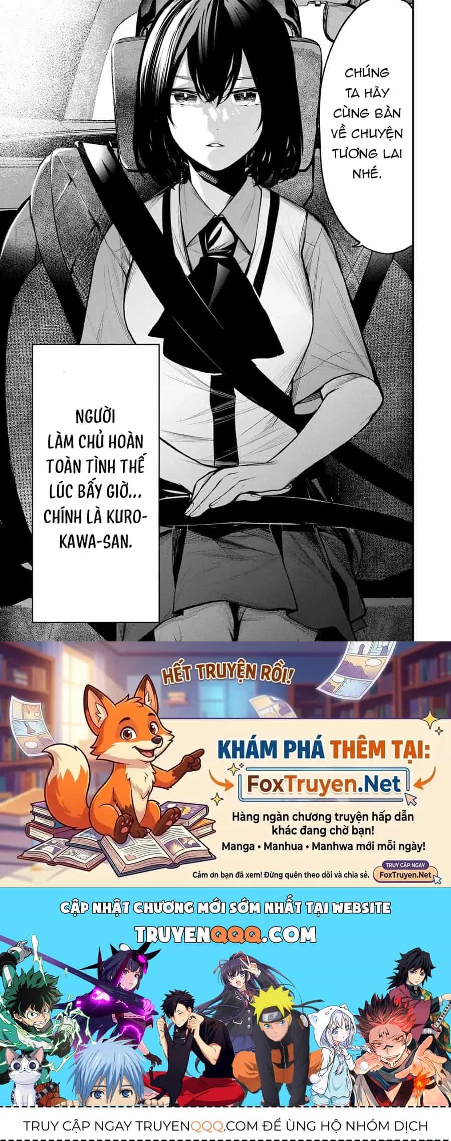 Cô Bạn Bàn Bên Kurokawa - Chương 39 - ảnh 20