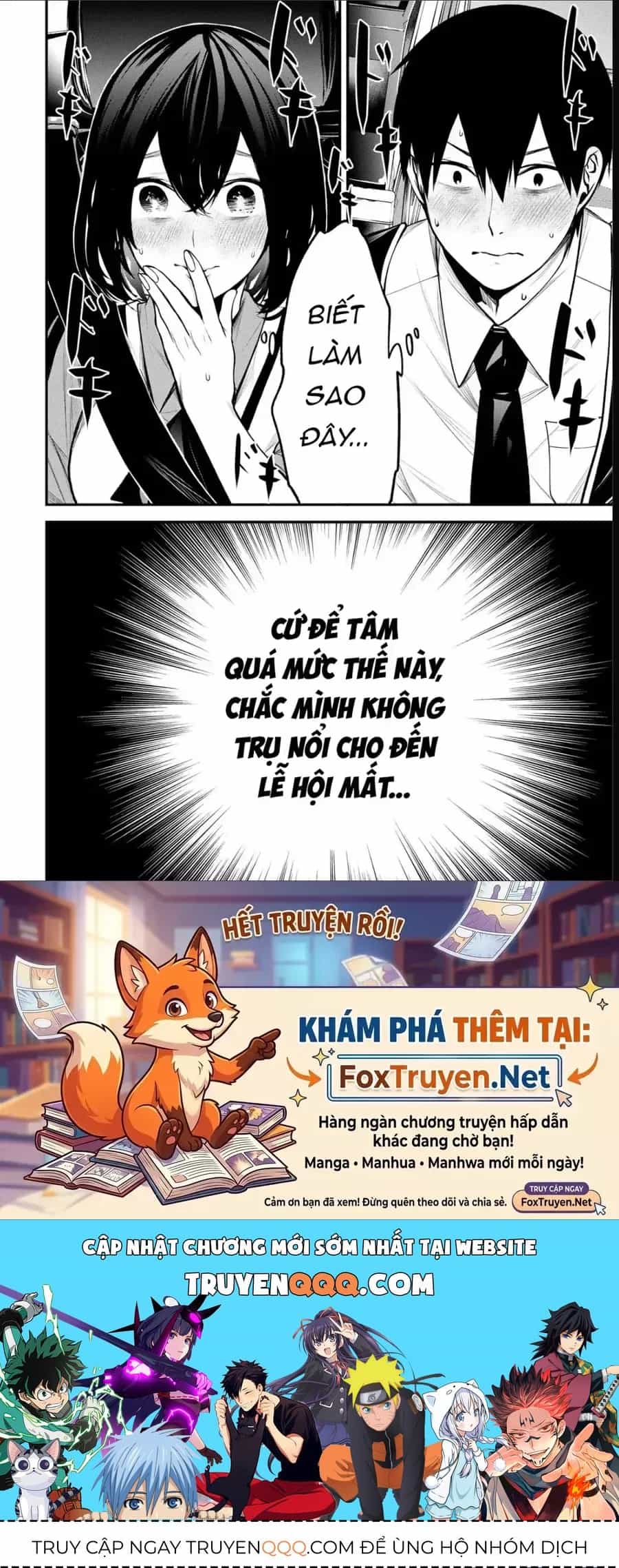 Cô Bạn Bàn Bên Kurokawa - Chương 42 - ảnh 20