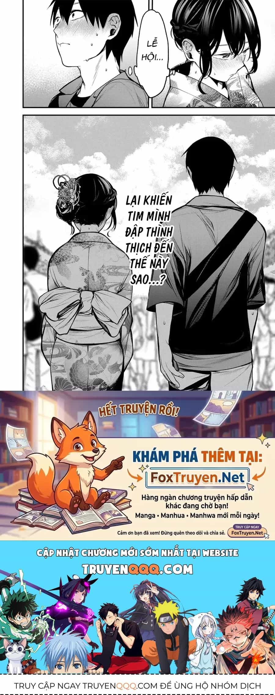 Cô Bạn Bàn Bên Kurokawa - Chương 45 - ảnh 18