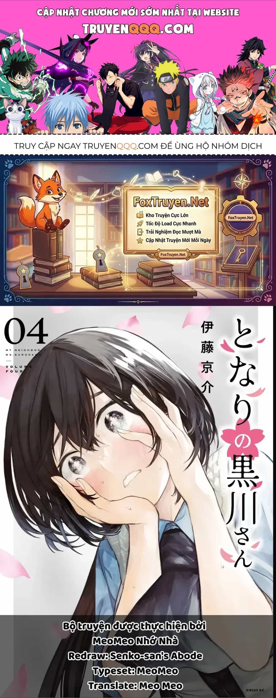 Cô Bạn Bàn Bên Kurokawa - Chương 47 - ảnh 1