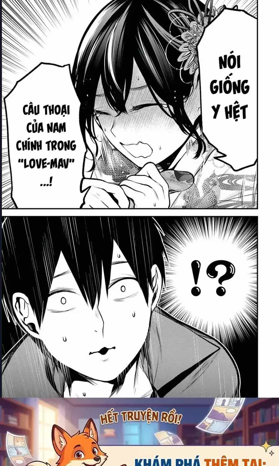 Cô Bạn Bàn Bên Kurokawa - Chương 48 - ảnh 19