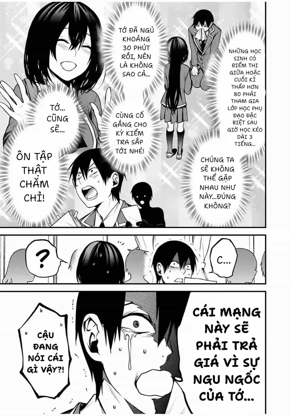 Cô Bạn Bàn Bên Kurokawa - Chương 8 - ảnh 13