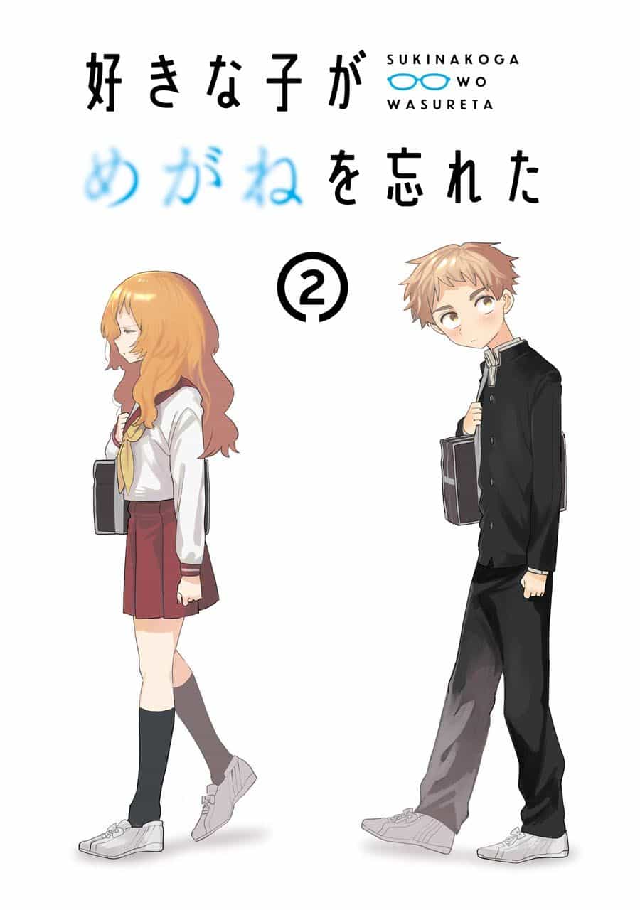 Cô Bạn Gái Mà Mình Thích Lại Quên Mang Kính Mất Rồi - Chương 30.5 - ảnh 5