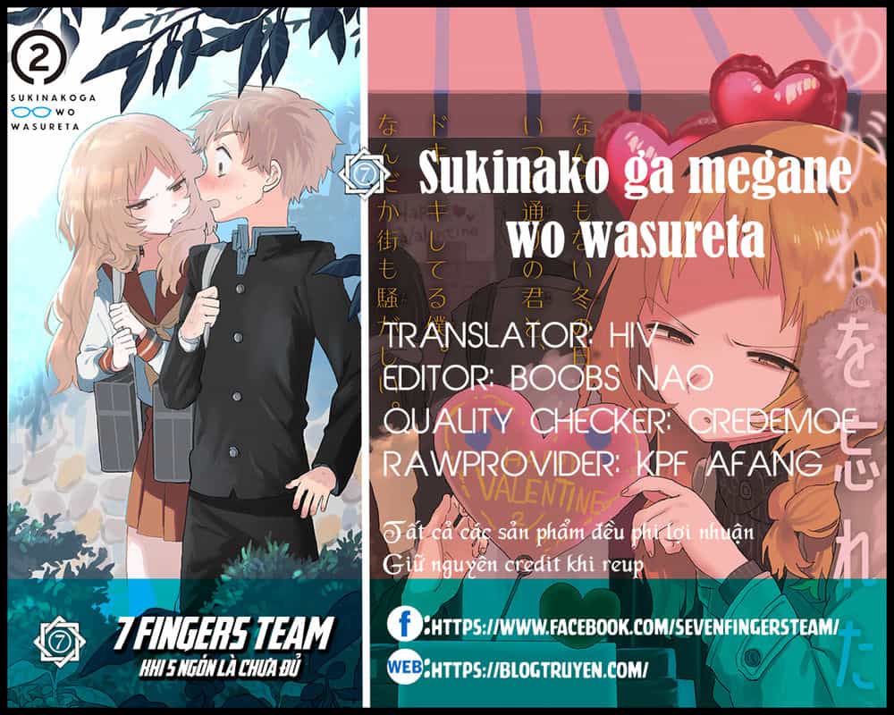 Cô Bạn Gái Mà Mình Thích Lại Quên Mang Kính Mất Rồi - Chương 41 - ảnh 2