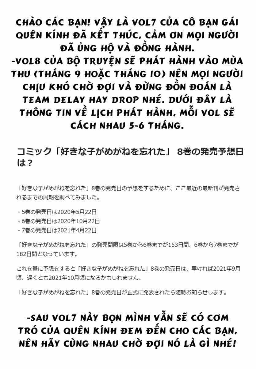Cô Bạn Gái Mà Mình Thích Lại Quên Mang Kính Mất Rồi - Chương 76.2 - ảnh 13