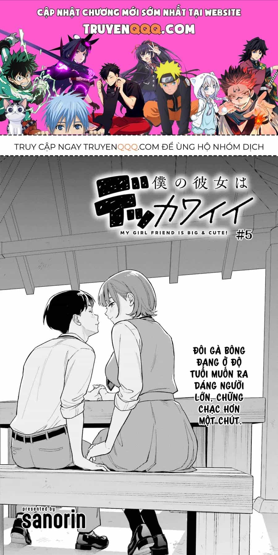 Cô Bạn Gái To Lớn Và Dễ Thương Của Tôi - Chương 5 - ảnh 1