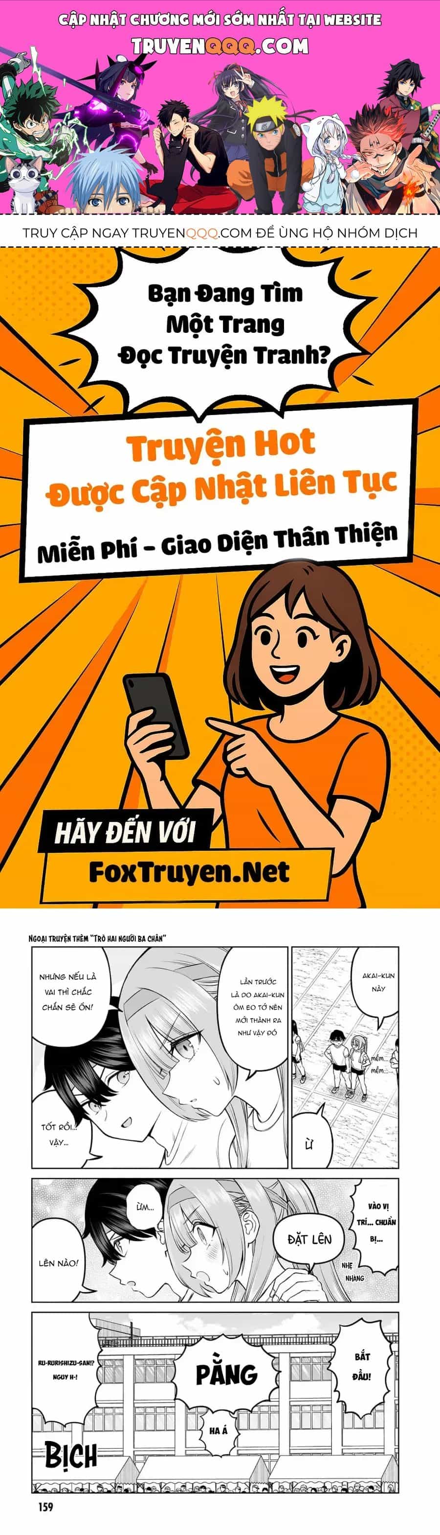 Cô Bạn Hoàng Tử - Chương 16.5 - ảnh 1