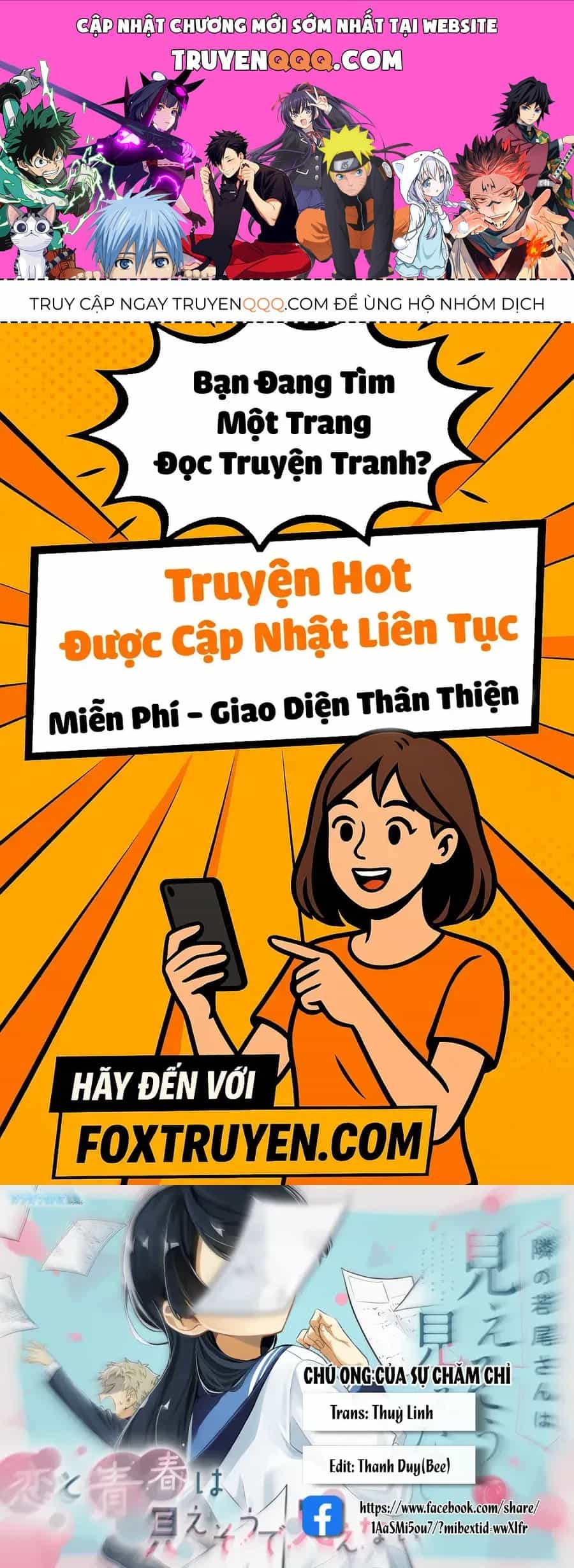Cô Bạn Wakao-San Bàn Bên Có Vẻ Nhìn Thấy Gương Mặt Của Tôi Nhưng Tôi Thì Không - Chương 20 - ảnh 1