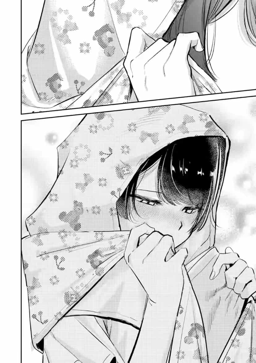 Cô Bạn Wakao-San Bàn Bên Có Vẻ Nhìn Thấy Gương Mặt Của Tôi Nhưng Tôi Thì Không - Chương 21 - ảnh 11
