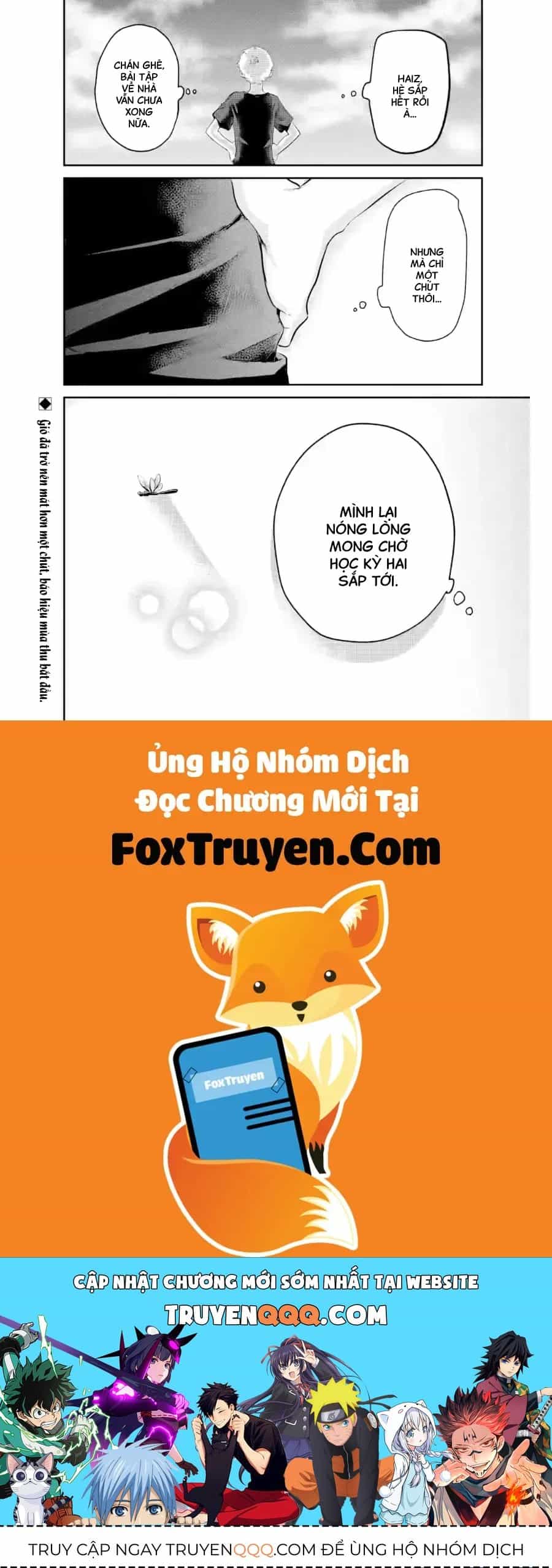Cô Bạn Wakao-San Bàn Bên Có Vẻ Nhìn Thấy Gương Mặt Của Tôi Nhưng Tôi Thì Không - Chương 21 - ảnh 13