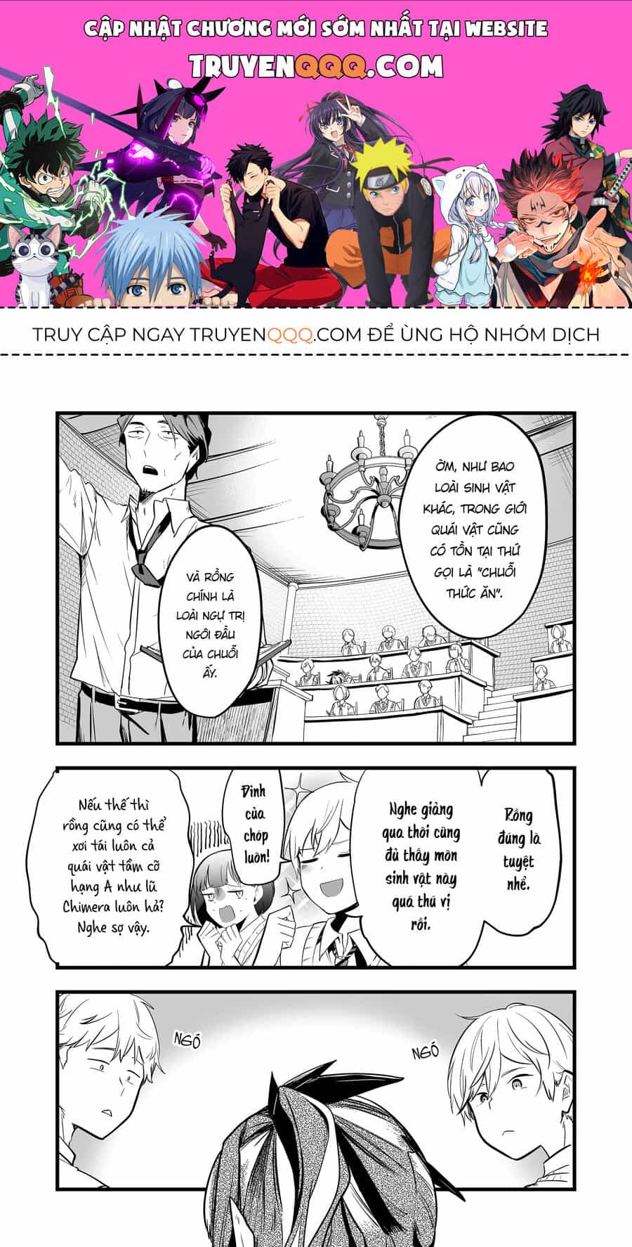 Cô Bé Ấy Là Con Quái Vật Mà Tôi Đã Cứu Lấy Năm Xưa - Chương 27 - ảnh 1