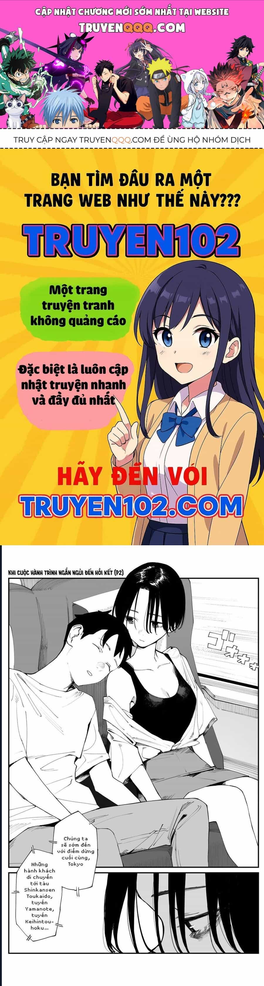 Có Chút Muộn Màng Nhưng Tôi Đã Phải Lòng Người Bạn Thuở Nhỏ Của Mình - Chương 29 - ảnh 1
