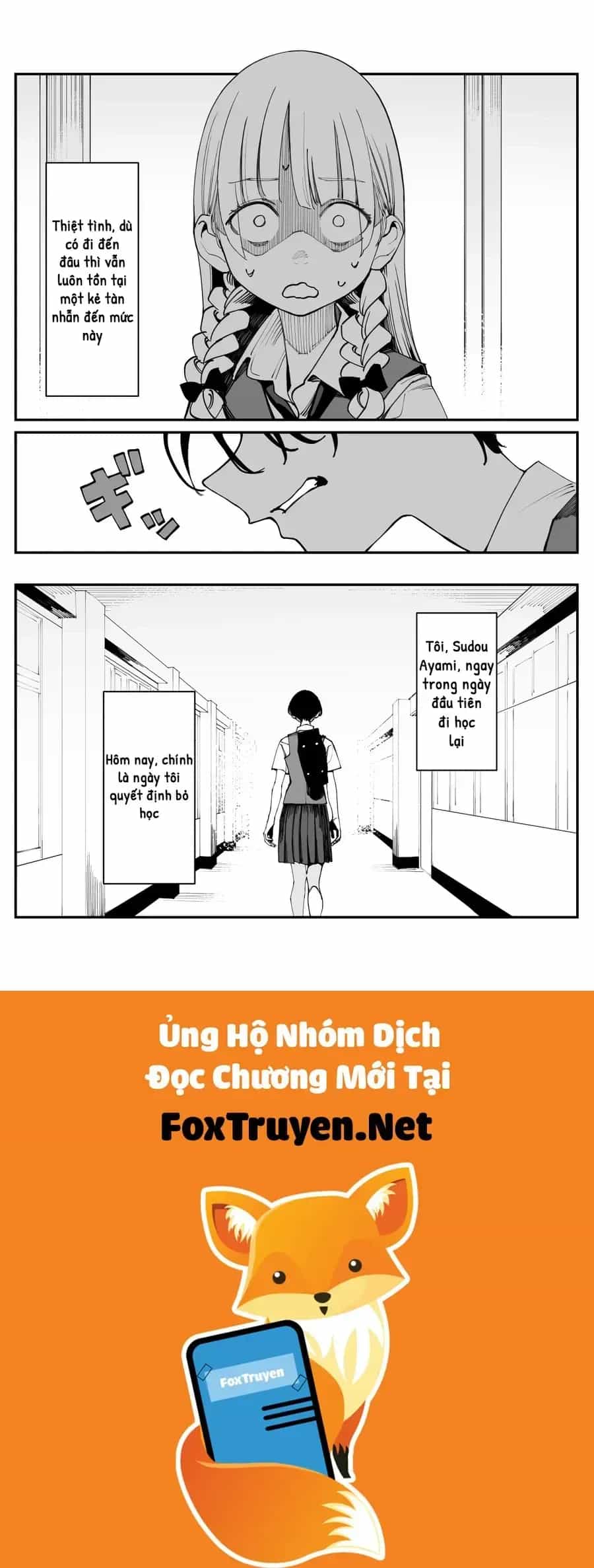 Có Chút Muộn Màng Nhưng Tôi Đã Phải Lòng Người Bạn Thuở Nhỏ Của Mình - Chương 31 - ảnh 12