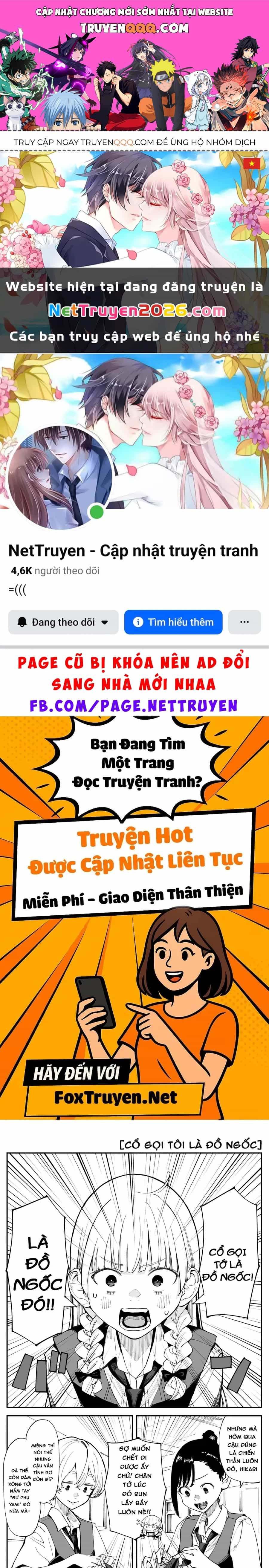 Có Chút Muộn Màng Nhưng Tôi Đã Phải Lòng Người Bạn Thuở Nhỏ Của Mình - Chương 32 - ảnh 1