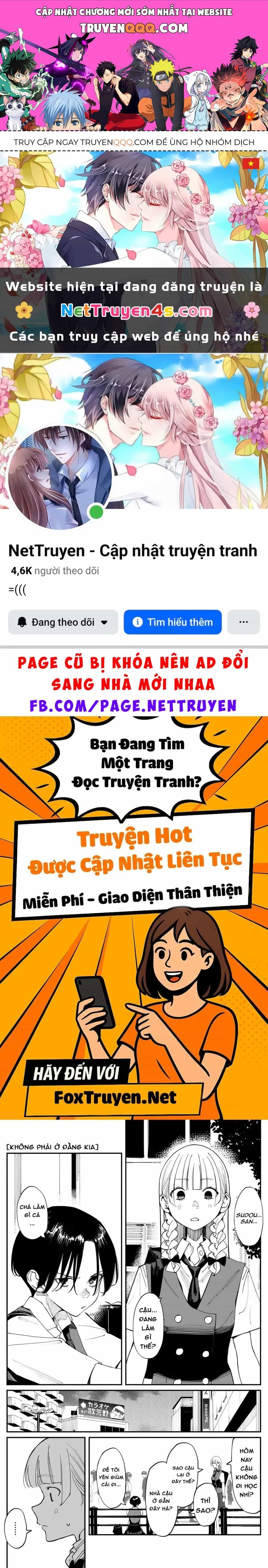 Có Chút Muộn Màng Nhưng Tôi Đã Phải Lòng Người Bạn Thuở Nhỏ Của Mình - Chương 33 - ảnh 1