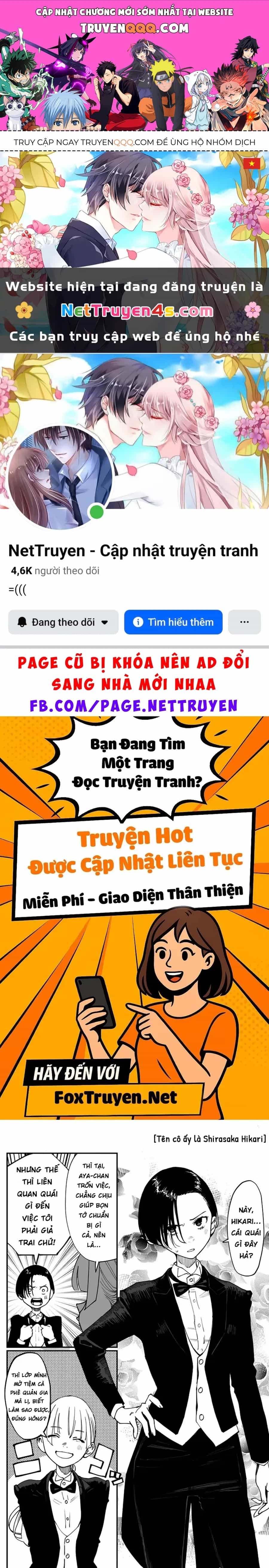 Có Chút Muộn Màng Nhưng Tôi Đã Phải Lòng Người Bạn Thuở Nhỏ Của Mình - Chương 35 - ảnh 1