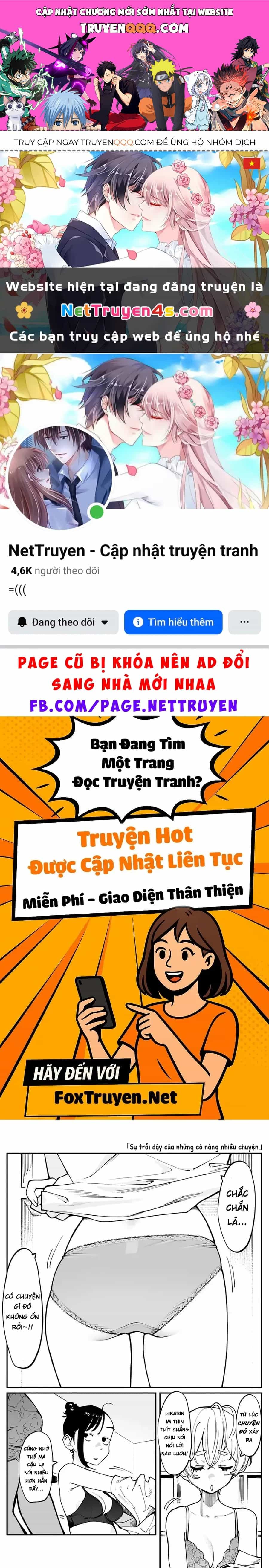 Có Chút Muộn Màng Nhưng Tôi Đã Phải Lòng Người Bạn Thuở Nhỏ Của Mình - Chương 42 - ảnh 1