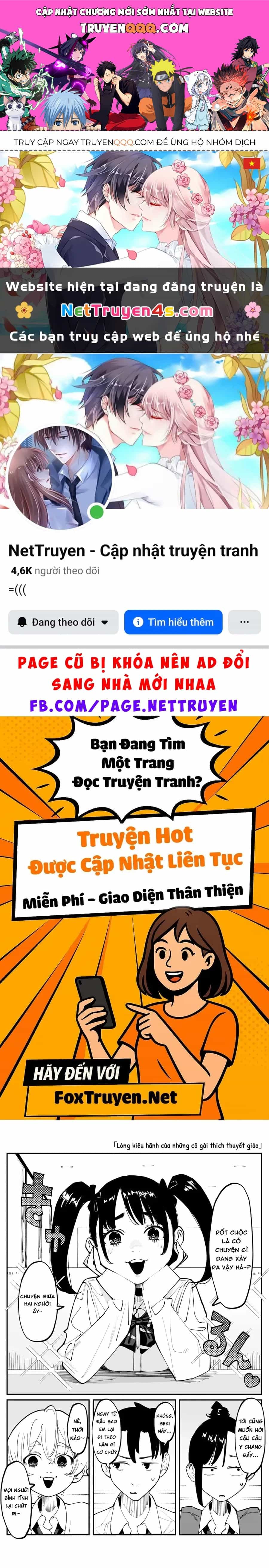 Có Chút Muộn Màng Nhưng Tôi Đã Phải Lòng Người Bạn Thuở Nhỏ Của Mình - Chương 43 - ảnh 1