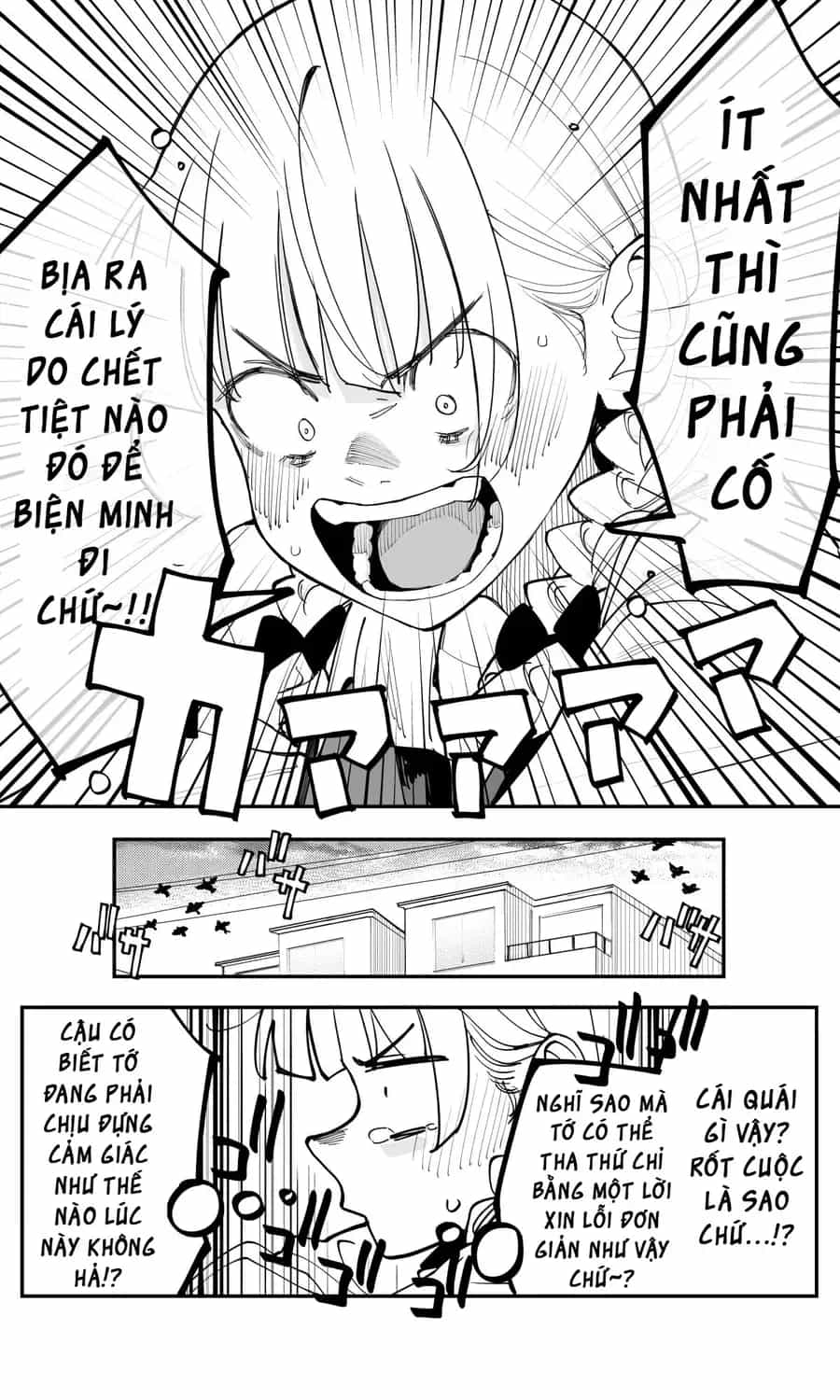 Có Chút Muộn Màng Nhưng Tôi Đã Phải Lòng Người Bạn Thuở Nhỏ Của Mình - Chương 44 - ảnh 5