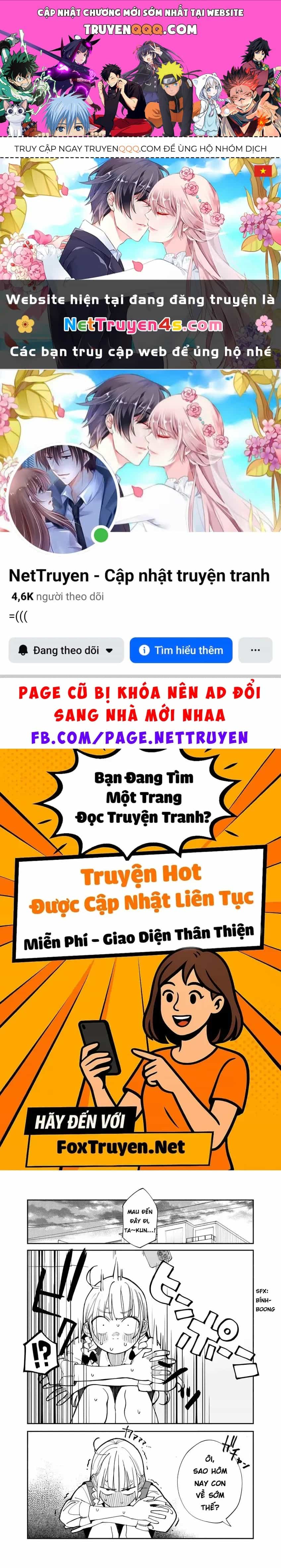 Có Chút Muộn Màng Nhưng Tôi Đã Phải Lòng Người Bạn Thuở Nhỏ Của Mình - Chương 44.5 - ảnh 1