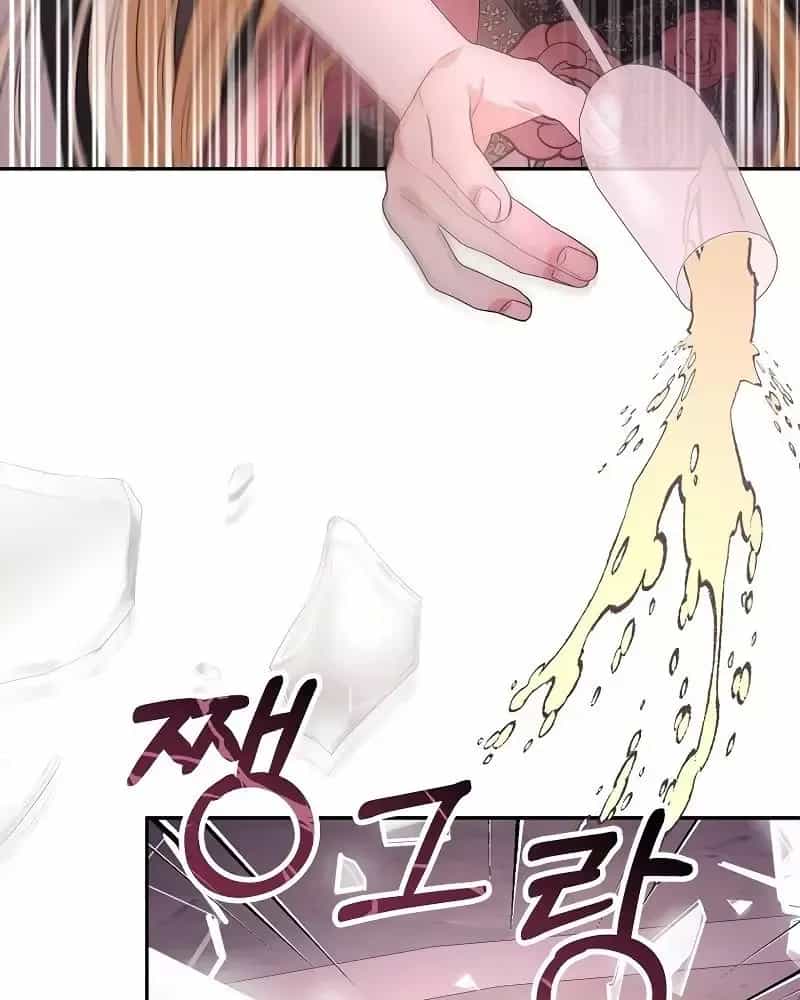 Cô Con Gái Thật Sự Đã Xuất Hiện - Chương 101 - ảnh 97