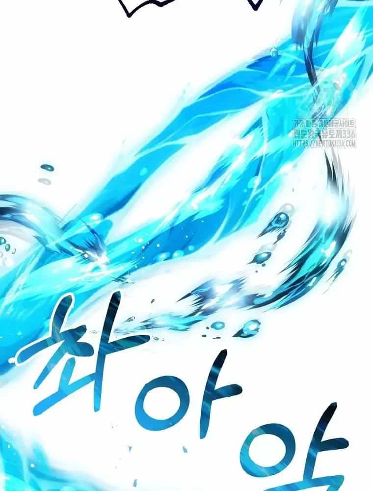 Cô Con Gái Thật Sự Đã Xuất Hiện - Chương 104 - ảnh 110