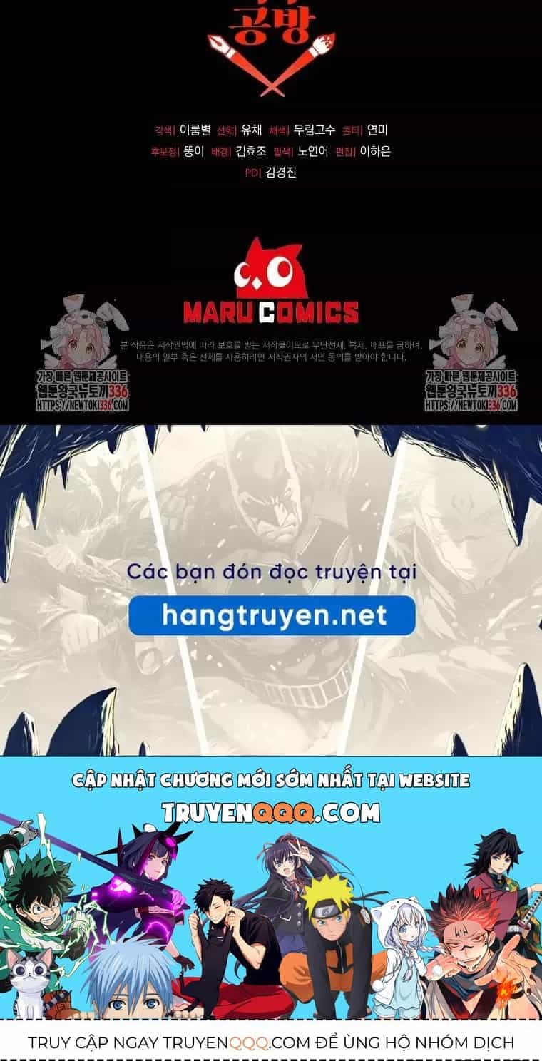 Cô Con Gái Thật Sự Đã Xuất Hiện - Chương 104 - ảnh 127
