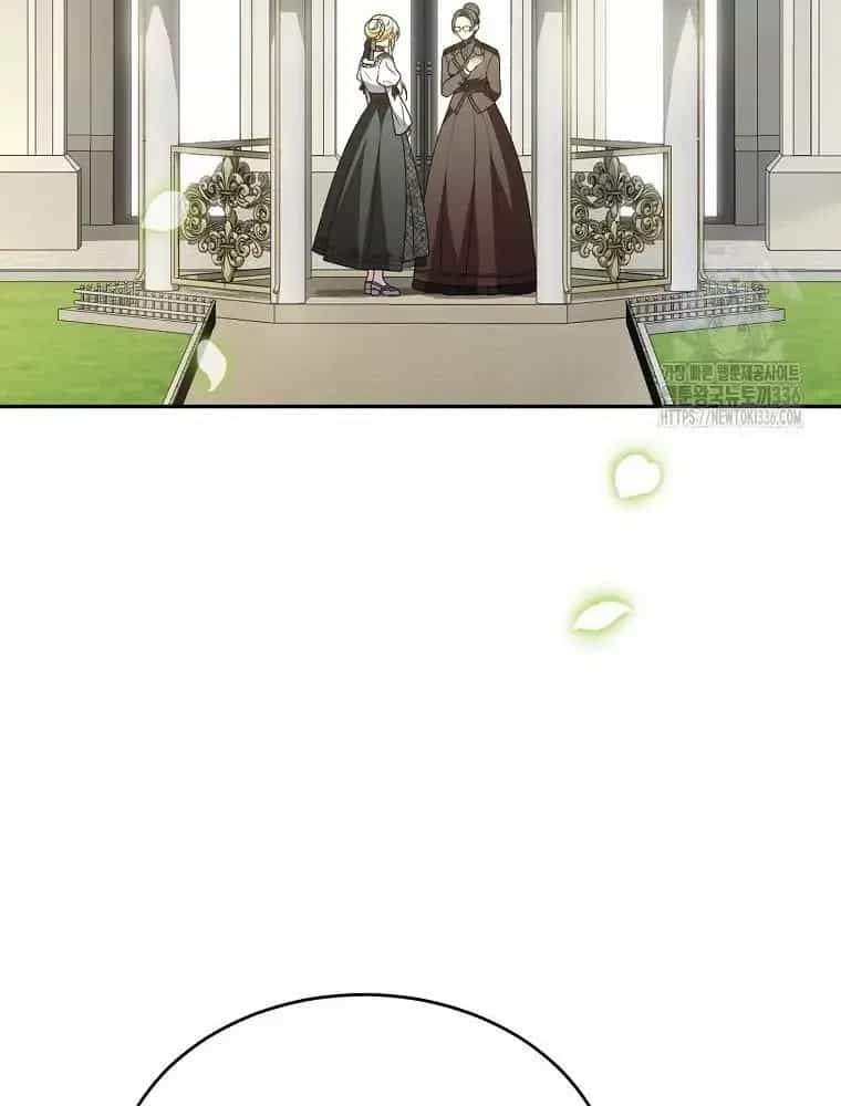 Cô Con Gái Thật Sự Đã Xuất Hiện - Chương 104 - ảnh 32
