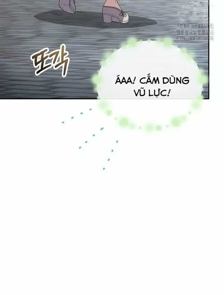 Cô Con Gái Thật Sự Đã Xuất Hiện - Chương 104 - ảnh 80
